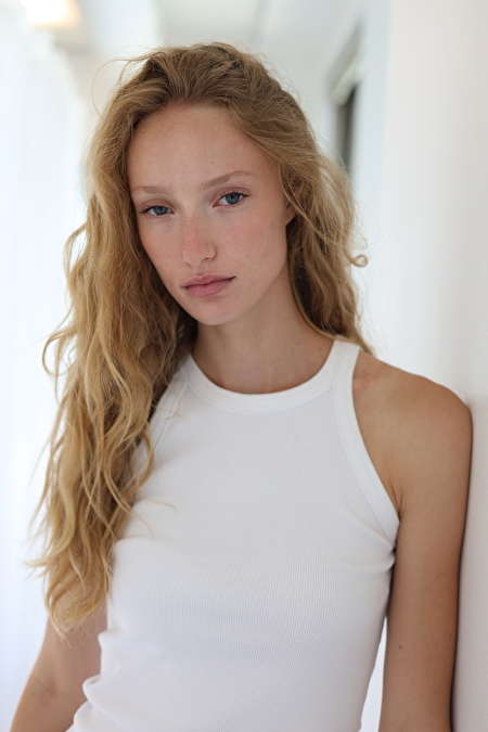 Ava Chmielewski